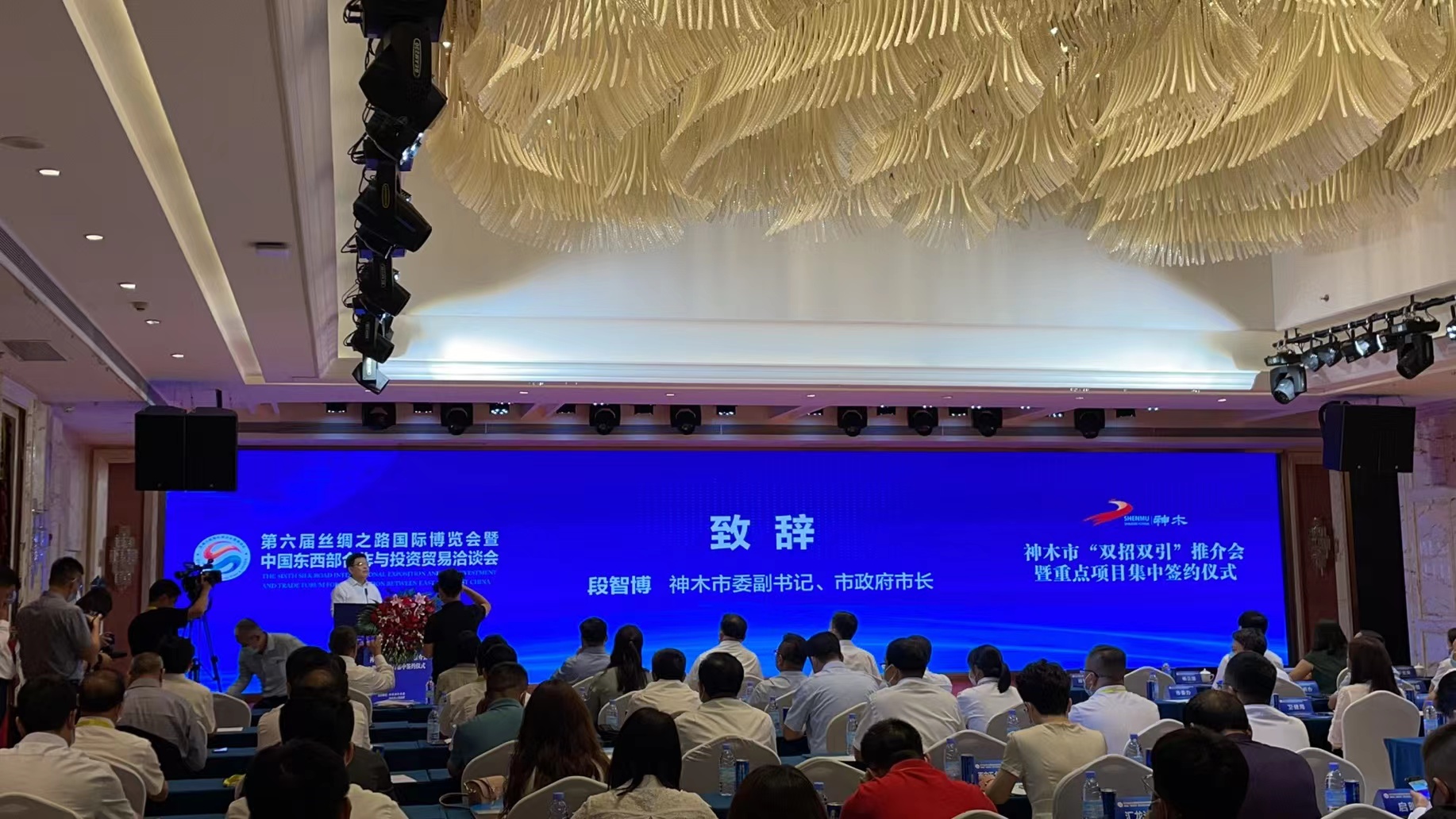 微信图片_20220816153430.jpg