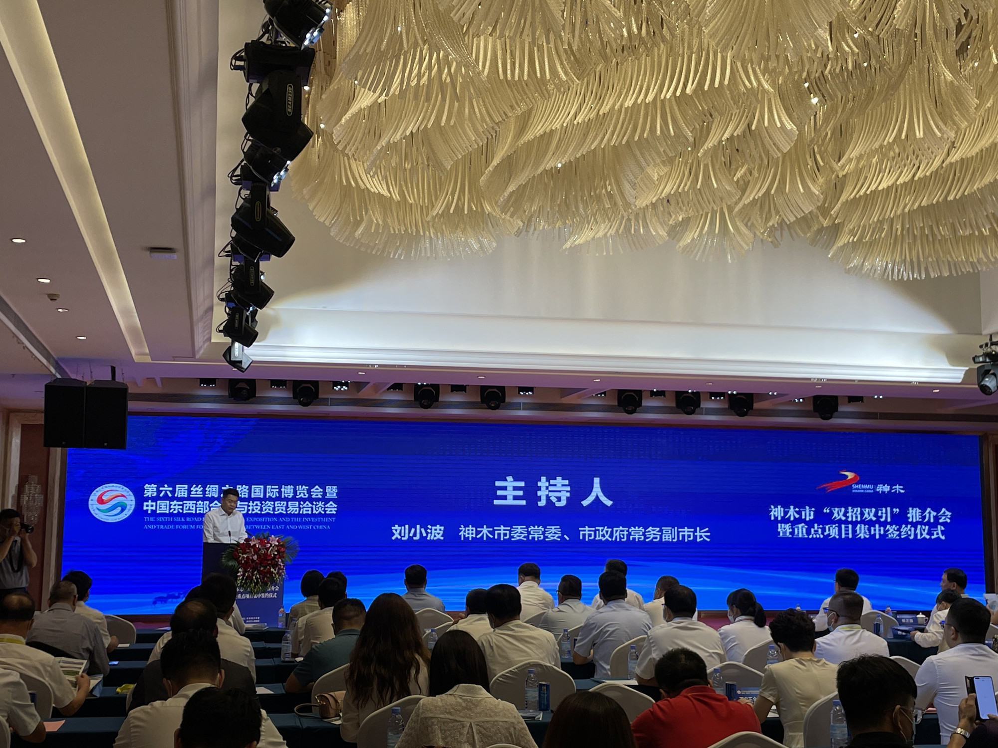 微信图片_20220816153358.jpg