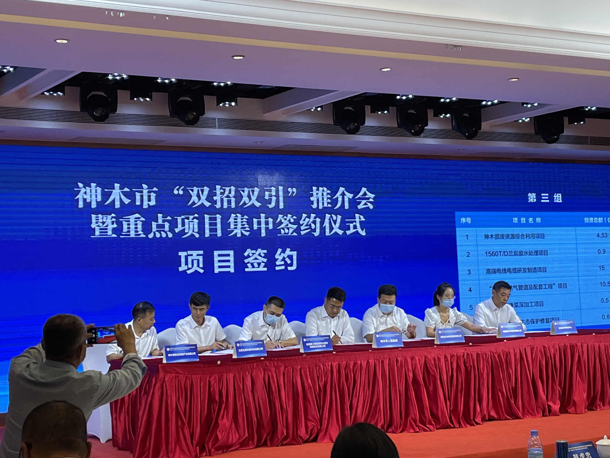 微信图片_20220816141349.jpg