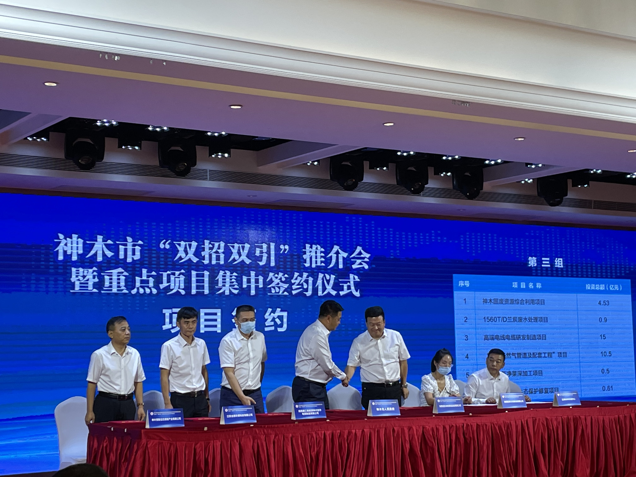 微信图片_20220816141338.jpg